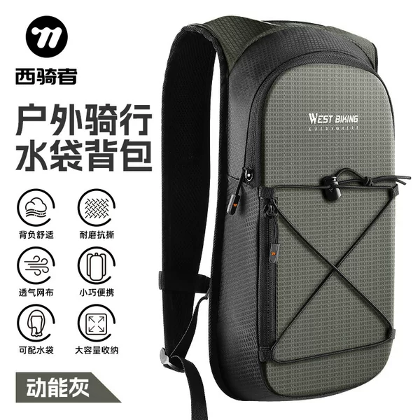 West Rider Bicycle Backpack Backpack Outdoor Water Bag Bicycle Travel Mountaineering Portable Backpack