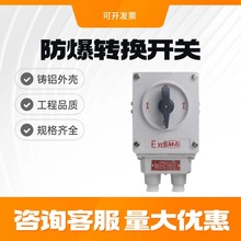 �����D�Q�_�PBHZ51����380V10A25A60A63A늙C���ӷ�������_�P220