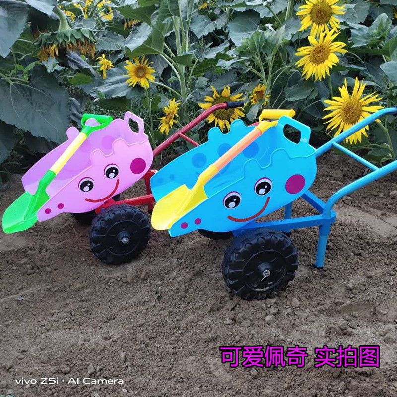 어린이 장난감 전체 세트 불도저 대형 해변 트롤리 2 륜  트롤리 2-6 세 초대형 L