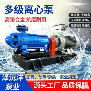 ��ʽ�༉�x�ıùܵ����������øߓP�̴�������������Ч�༉�x�ı�