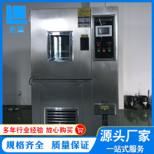 ���a�S���N�� С�͐a�ؐa�����-25�� 0��-150�ȸߵ͜���