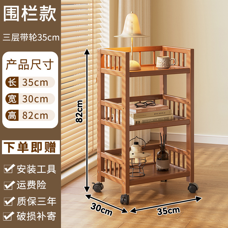 Carrito de té móvil carro estante de almacenamiento nuevo chino mesa de Mahjong mesa lateral de té gabinete de comedor gabinete de madera maciza mesa de té gabinete de té