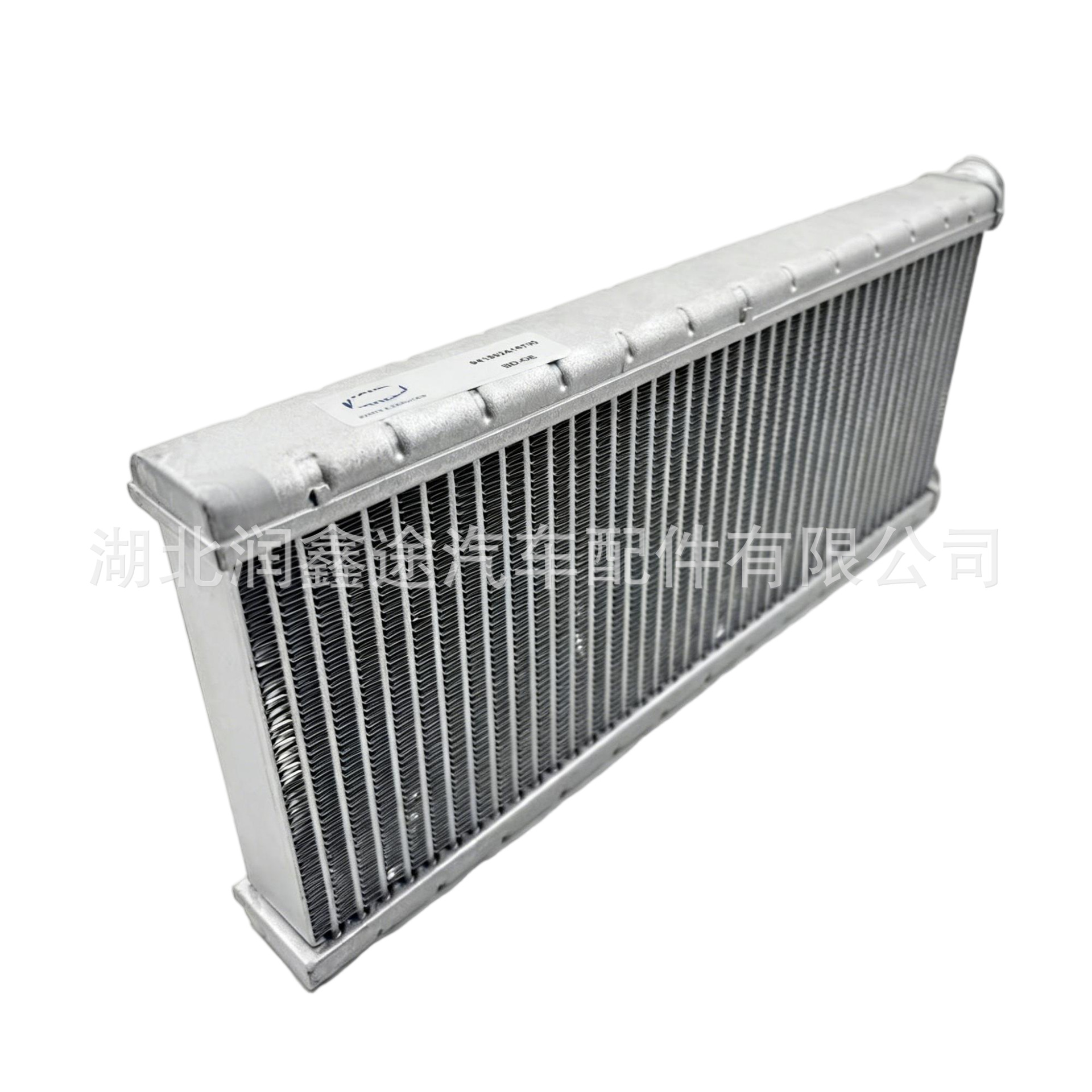 1609730580 9821299980 Heater radiator small radiator suitable for Citroen C4 PICASSO