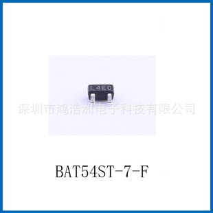 O54f BAT54ST-7-F 封装SOT523 丝印L4Z6 肖特基二极管 原装现货-阿里巴巴