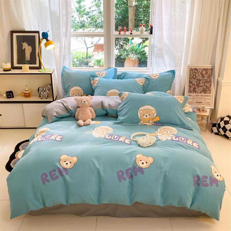 스페이스 베어-블루