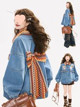 少年感织花蝴蝶结饰牛仔外套春季新款巨好看的廓形落肩夹克小众女