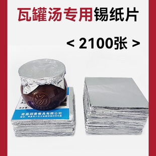 �߹ޜ��a��Ƭ�������伈���׷ۿ՚�ը��X�������ÿ��~���⼈����