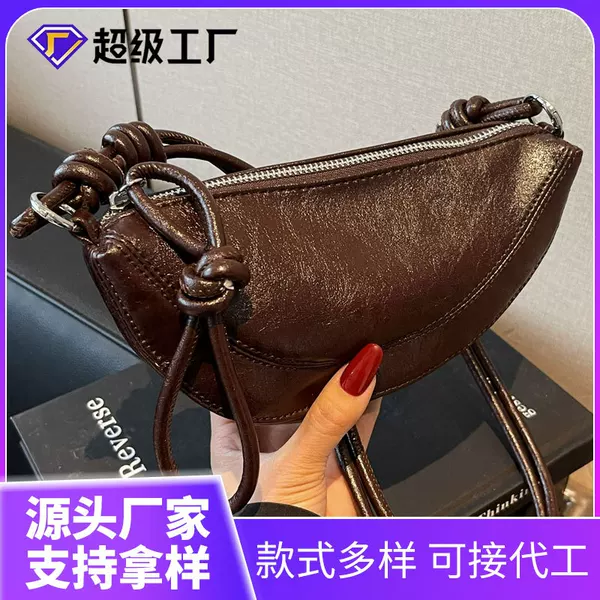Underarm Bag for Women 2026 New Model High-End Texture Niche Simple Soft Leather Commuter Crossbody Crescent Dumpling Bag