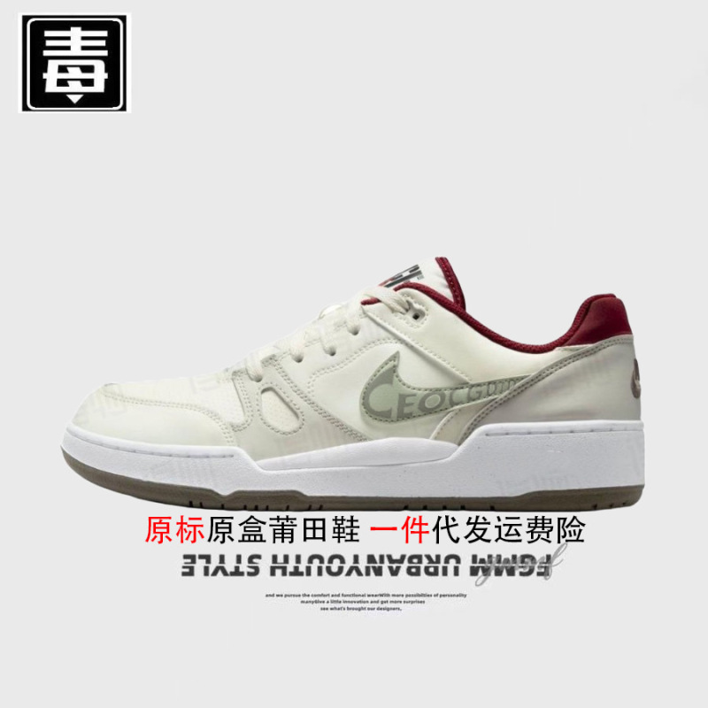正規品 Nielkai 公式 aj 紳士靴 フル レディース シューズ フォース 蛇年限定 本革 空軍莆田靴 ピュア オリジナル 毒|undefined