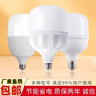 led���ݹ��ܳ��� �����������ݟ����l �����ܰ��X���ß���ҕؐ