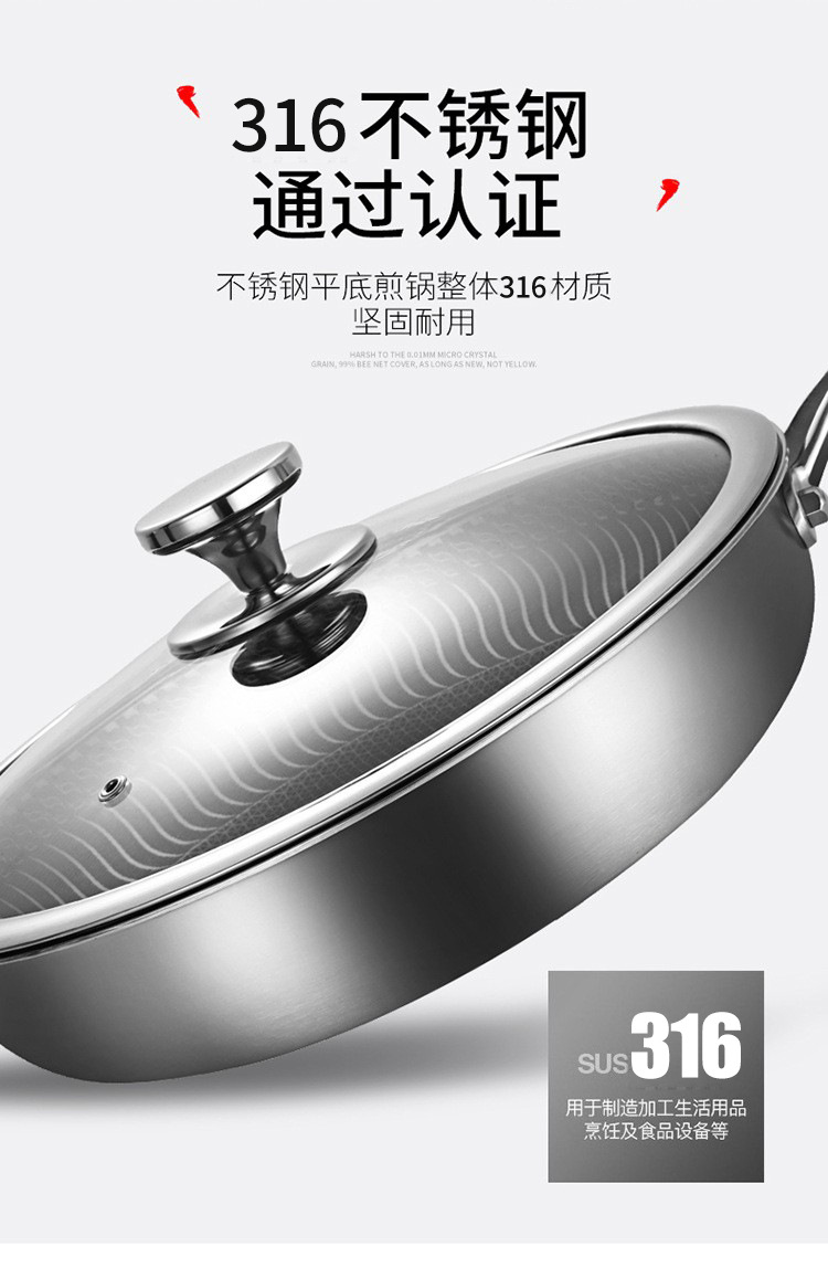 14785572385_88160871