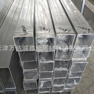 ���100*100*6mm�X�Ͻ𷽹ܣ�֧�ܽY��6061�X���ܣ����I�X���Ͳ�