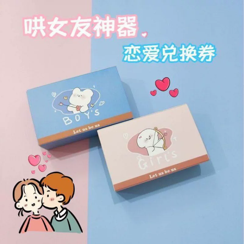 Памятные открытки ко Дню Святого Валентина для любимого мужчины и женщины для друга, подарок на день рождения