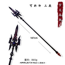 1.9�׹Ŵ�����������ͯ���PU���쮋������@��ľ������е�