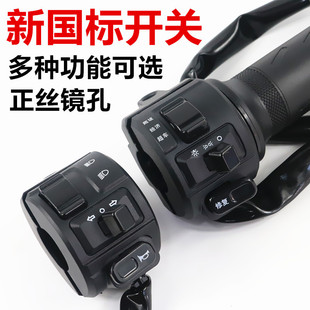 늄�܇�_�P���� �����_�P���� �Ąx�������D�򿂳��D��СG5�_�P