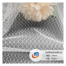 30D�\�]�ʯ�W ��X�����鼆ȹ�[�W�� ������Ĥ�W��