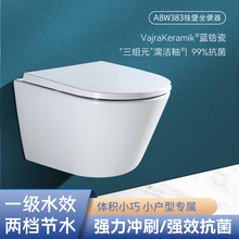 W383���ښW���J�C��ʽ�������젝��������ˮ�RͰ�M���RͰ���ֵ��