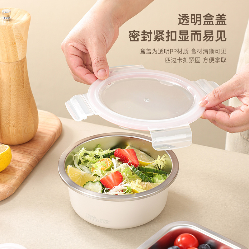 Yubao 工場直送 304 ステンレス鋼の鮮度保持ボックス、蓋付き、密封された漏れ防止冷蔵庫収納ボックス PP 蓋、可視蓋|undefined