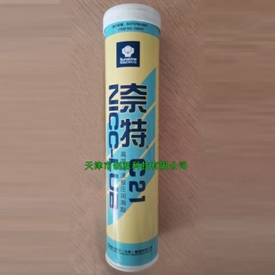 ����-C21�ߜظ��٘O������֬ �A����d8001��ˮ����������֬400g