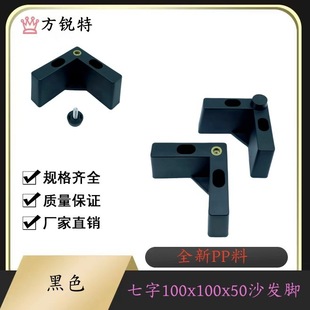 ���J��:����100x100x50ɳ�l�_ L�����������_ɳ�l�����Ҿ��_���