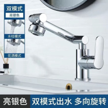 �๦��������ؔ؈�������^���D�f��๦��̨����ϴ����������^