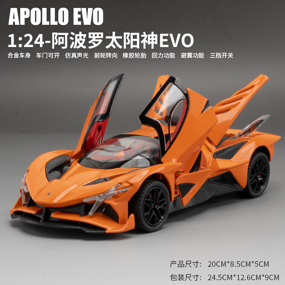Modelo de coche de aleación 1 a 24 Apollo EVO coche deportivo retroceso con sonido y luz chico juguete coche modelo musical
