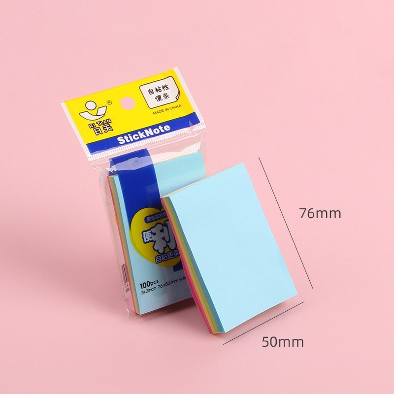 (76*50mm) 4가지 색상이 하나로