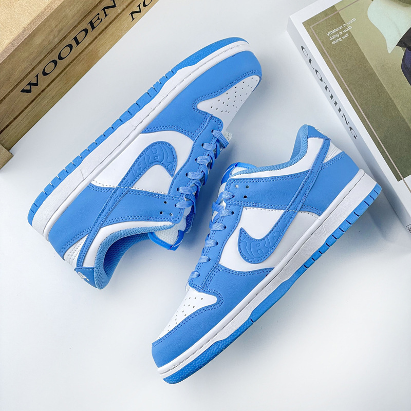 601 SB 노스캐롤라이나 블루 [핫셀링 모델]