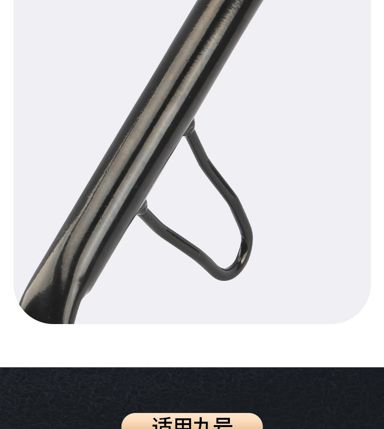 Motorcycle and Electric Vehicle Modified Side Stand Bracket Suitable for Ninebot N/Mz Series Side Kickstand Bracket, Direct Installation Without Damage