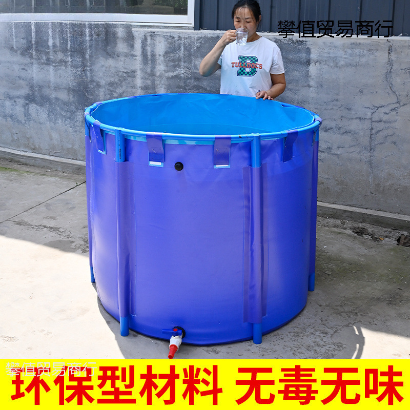 圆形帆布鱼池加厚折叠养鱼池支架家用儿童游泳池加高锦鲤养鱼池包