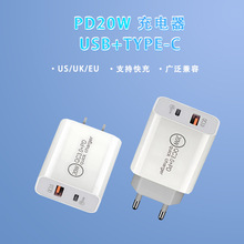 20W�������PD+QC3.0��Ҏ�WҎ�m���O����׿�֙C����p�ڳ���^