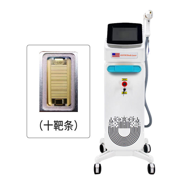 立式洗眉毛810多功能光子嫩肤仪冰点仪器美容美白洗眉美容仪院用|undefined
