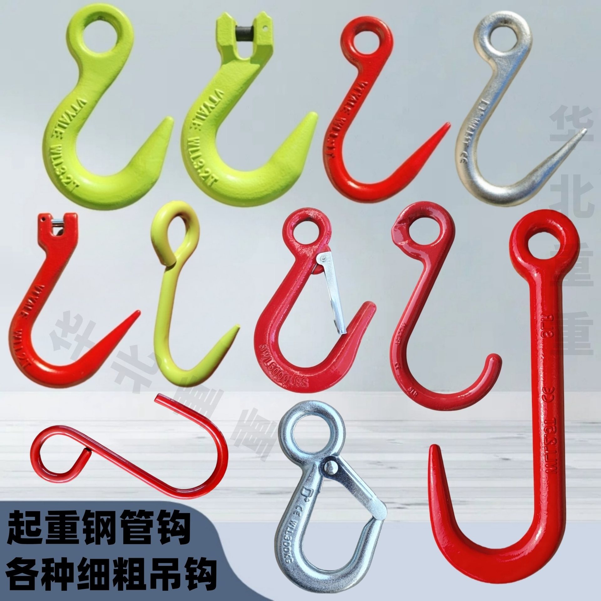 眼型钢管钩羊角钩起重吊钩挂钩磅钩宽嘴开口钩不锈钢细尖钩长粗钩