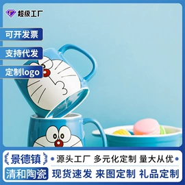 碗;碗碟盘套装;陶瓷杯