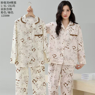 �H�w����������˯��ӡ�����bŮ����ëţ�̽z�������_���L��Ҿӷ�