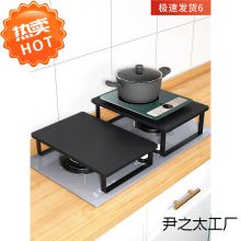 늴Št����֧��̨ú�������w��ȼ���������̨������ړ���t���