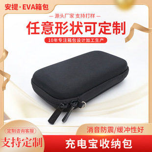 ���ǳ�늌��ռ{�� �Ƅ��Դ�ռ{�� ��ӮaƷ�ռ{�� �S�ҹ����� ��