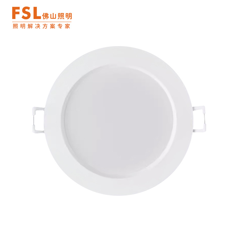 FSL Foshan iluminación led downlight techo incrustado pasillo de la sala de estar 24W alta potencia lámpara doméstica ultrafina simple image 6
