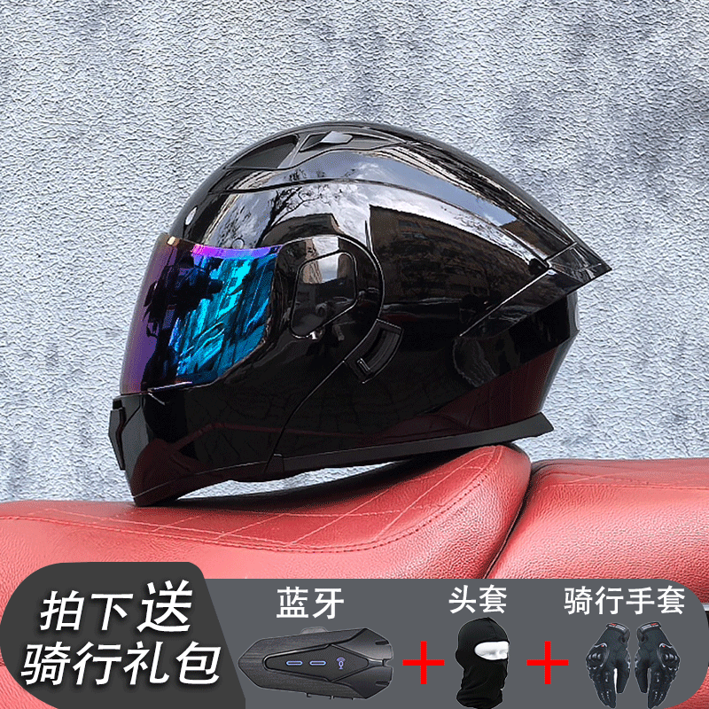 Orz casco de motocicleta para hombre verano Bluetooth 3c certificación estándar nacional locomotora para mujer invierno cuatro estaciones casco de seguridad universal