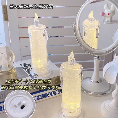 Creative simulation candle lamp ins style romantic decoration night light student dormitory luminous desktop ornaments