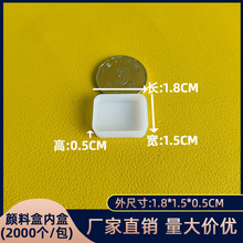 ��ϺЃ�С�з��b��ˮ�۷����Q�b�΂����wˮ�ʸ���pp�������Ϻ�