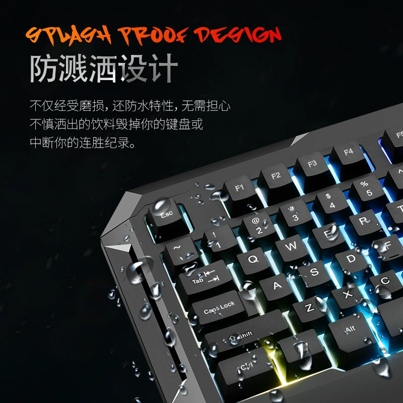 Набор проводной игровой клавиатуры и мыши с подсветкой, RGB, одиночная клавиатура (с подсветкой)