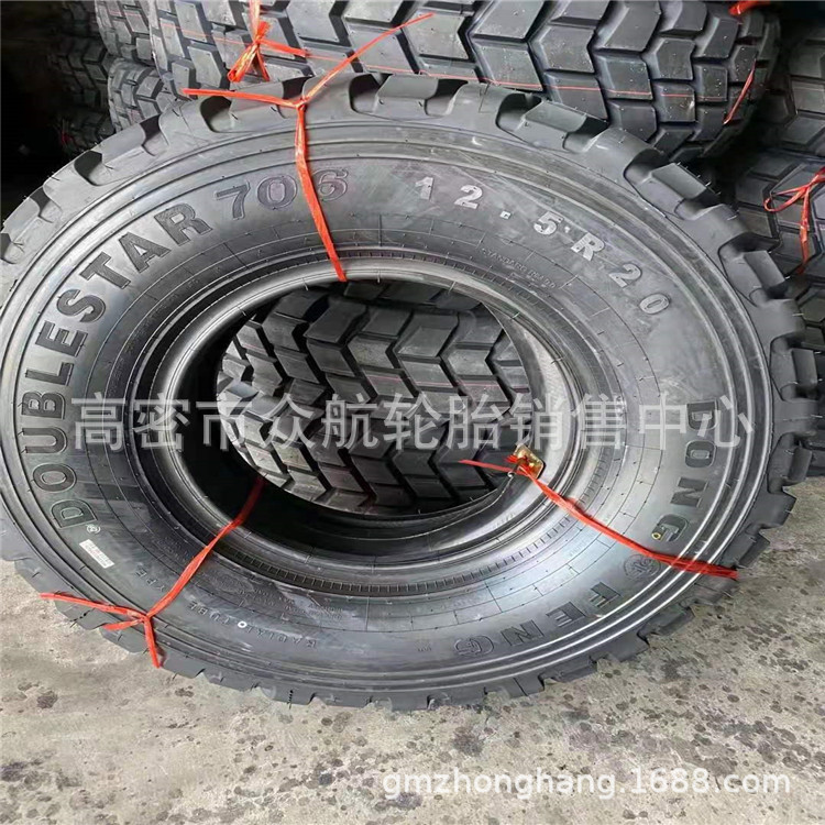 微信图片_20210123091410