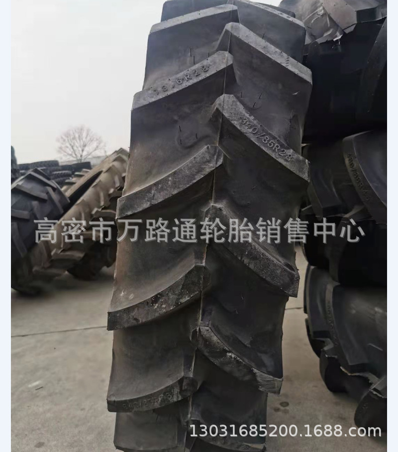 280/320/340/380/85R24r28子午线轮胎13.6/12.4R24农用拖拉机轮胎