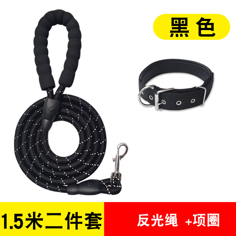 Correa para mascotas en stock, venta al por mayor, correa reflectante de EVA para perros de 1.5m, correa duradera para perros de peluche, Corgi y otras razas.