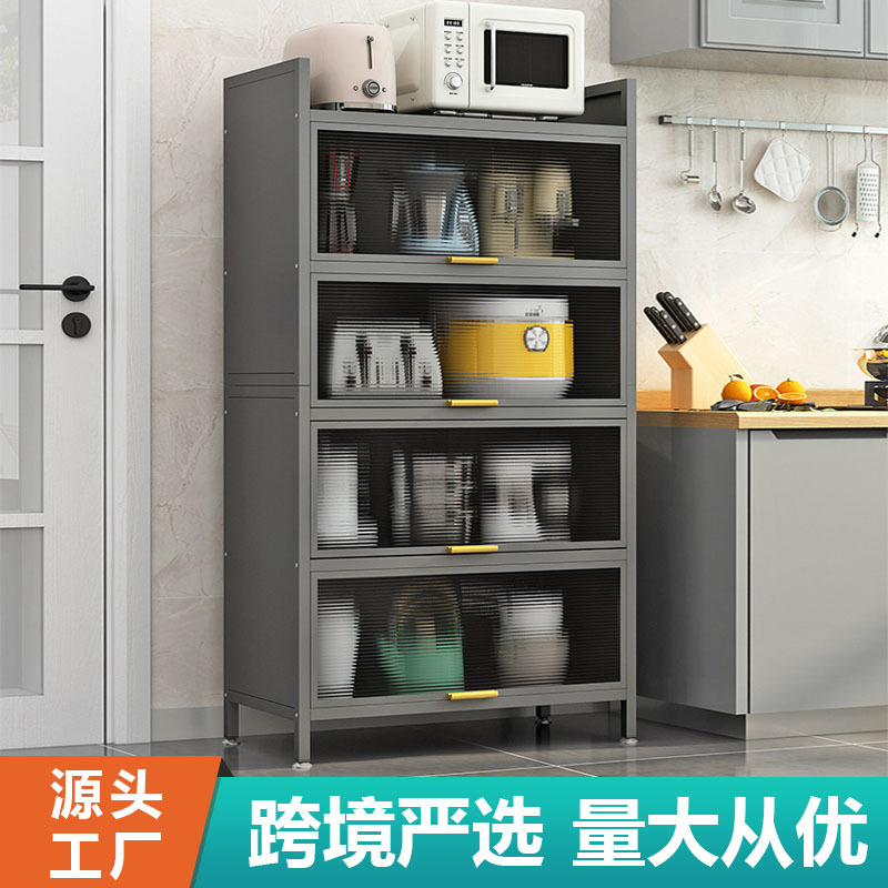 Flip-Top Kitchen Floor-Standing Storage Rack with Door, Microwave Oven Dust-Proof Storage Cabinet, Space-Saving