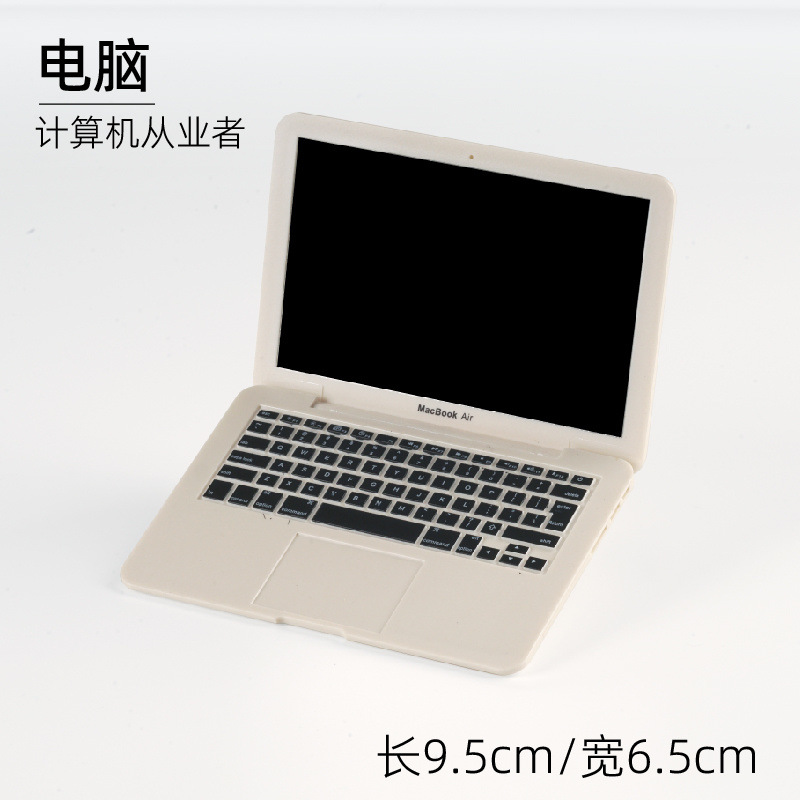 흰색 컴퓨터 - 특가 상품