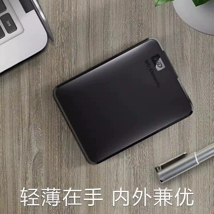 Портативный жесткий диск WD Western Digital 1 ТБ 2 ТБ 4 ТБ 5 ТБ, большой объём, высокоскоростной мобильный диск