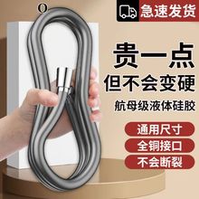 浴室淋浴银色/灰色 PVC防缠绕防爆耐压耐热淋浴花洒软管PVC软管