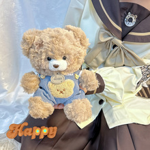 ����ɐ�̩��С��ë�q������ż����˯�X����������������նY��Ů